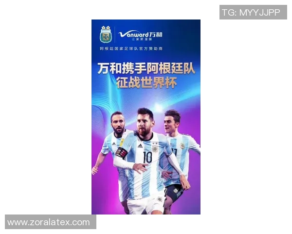 2017年世界足球明星风云榜揭晓球场传奇与新星齐聚一堂