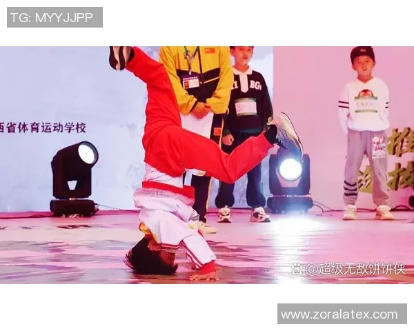 南京街舞队的风格变迁与文化融合探讨