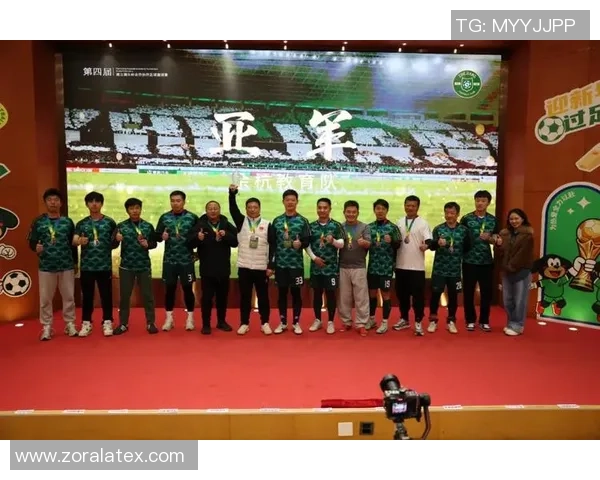 在fc踢足球的激情中感受团队合作与个人成长的完美结合