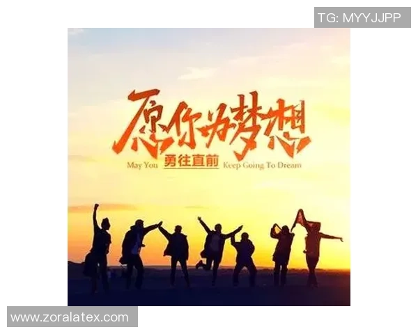 深度对话:探索张磊在CSGO中的成长与挑战之路 深度对话:探索张磊在CSGO中的成长与挑战之路