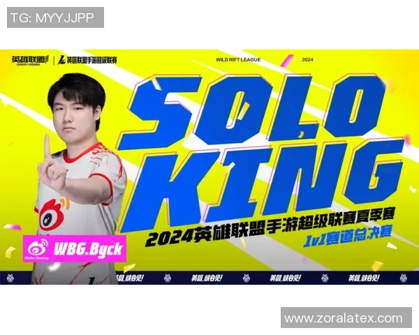 聚焦和平精英战术分析：EDG团队如何在比赛中取得优势