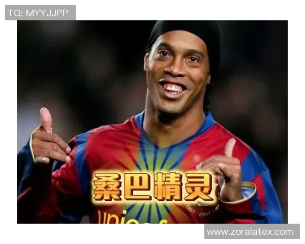 足球明星绰号背后的故事与传奇瞬间揭秘 足球明星绰号背后的故事与传奇瞬间揭秘